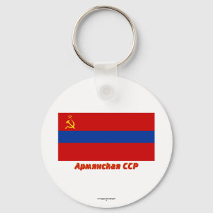 Armenische SSR Flagge mit Namen Schlüsselanhänger