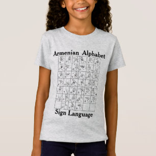 Armenischer Alphabet-Zeichensprache-T - Shirt