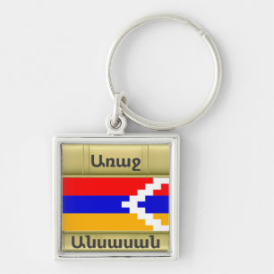 Armenischer Sprichwort Schlüsselanhänger