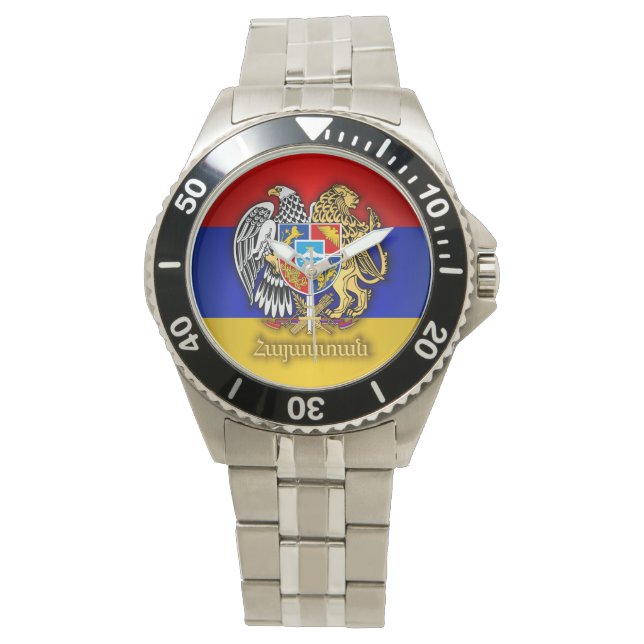 Armenischer Stolz Armbanduhr (Vorderseite)