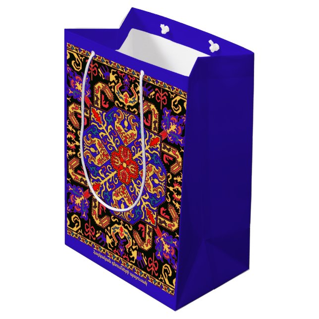 Armenischer Volkskunst Geschenktasche Mittlere Geschenktüte (Rückseite Schrägansicht)