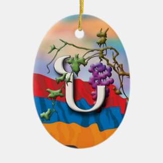 Armenisches Alphabet-Initialen "Noo" Verzierung Keramik Ornament
