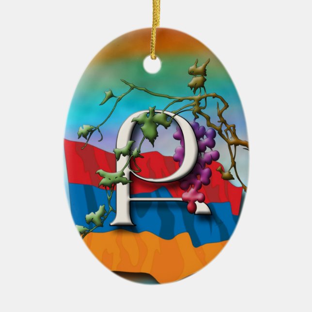 Armenisches Alphabet-Initialen "Qe" Verzierung Keramik Ornament (Vorne)