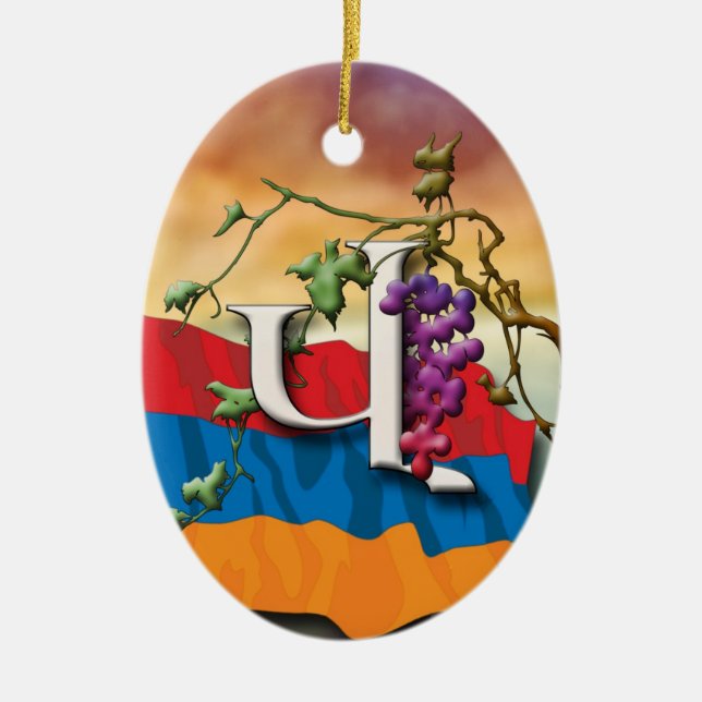 Armenisches Alphabet-Initialen "VE" verzieren Keramikornament (Vorne)