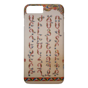 Armenisches Alphabet iPhone 7 Fall title_seo2