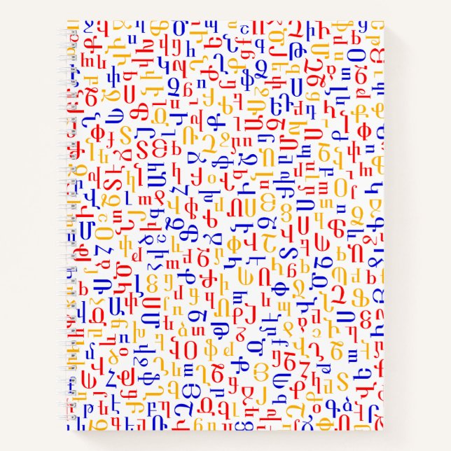 Armenisches Alphabet Notizbuch (Vorderseite)
