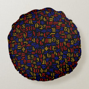 Armenisches Alphabet Rundes Kissen