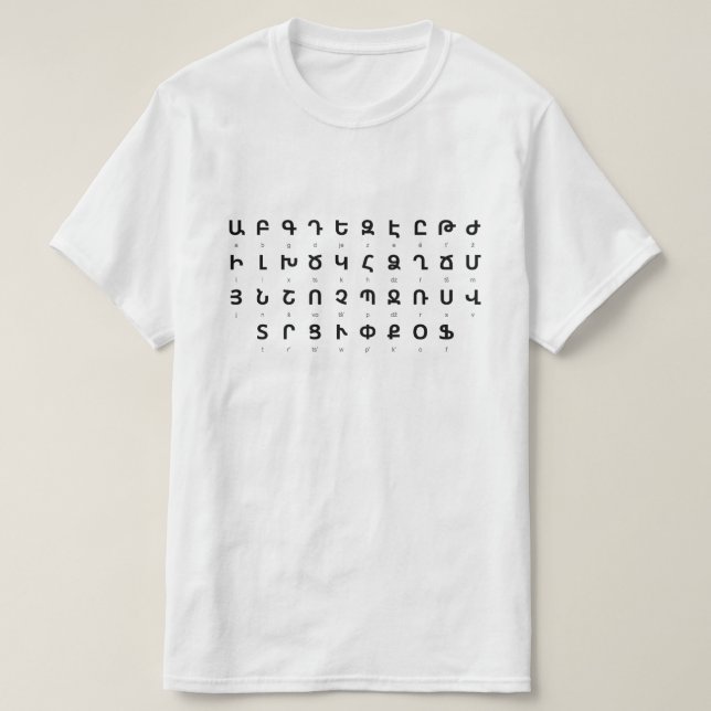 Armenisches Alphabet T-Shirt (Design vorne)