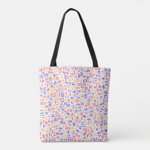 Armenisches Alphabet Tasche