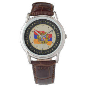 Armenisches Alphabet und Flagge Armbanduhr