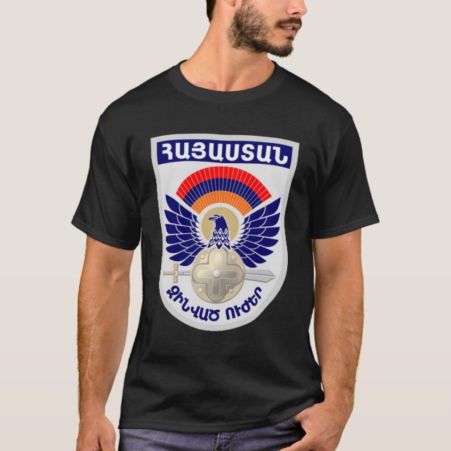 Armenisches Armee-Siegel T-Shirt (Vorderseite)