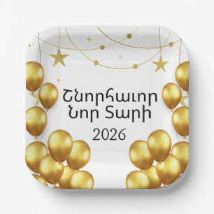 Armenisches Frohes Neues Jahr Elegante goldene Pap Pappteller