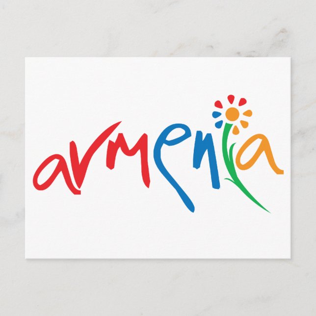 Armenisches offizielles Logo Postkarte (Vorderseite)