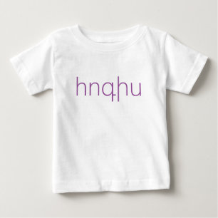 Armenisches Sprichwort Baby T-shirt