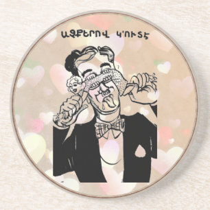 Armenisches Sprichwort Getränkeuntersetzer