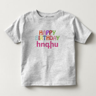 Armenisches Sprichwort Kleinkind T-shirt