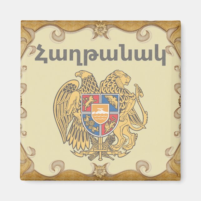 Armenisches Sprichwort Magnet (Vorne)