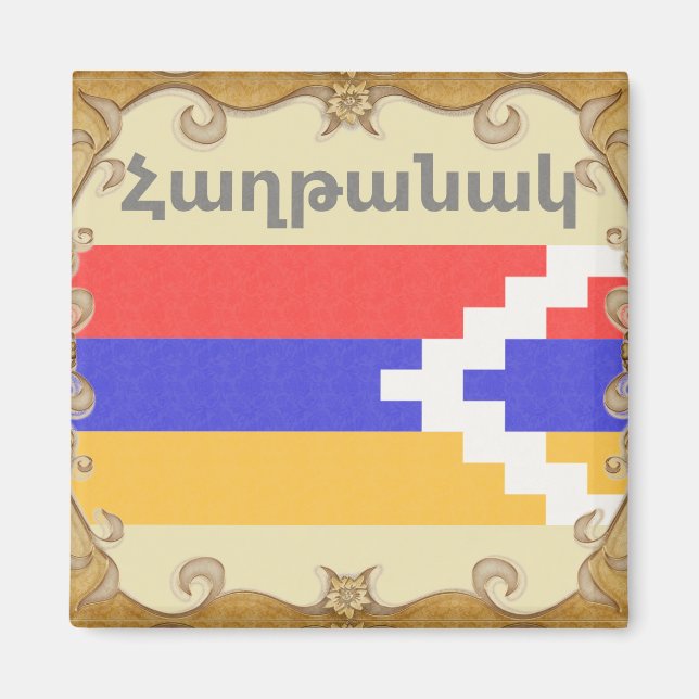 Armenisches Sprichwort Magnet (Vorne)