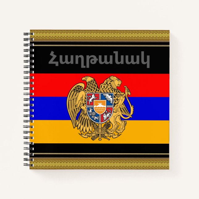 Armenisches Sprichwort-Notebook Notizbuch (Vorderseite)