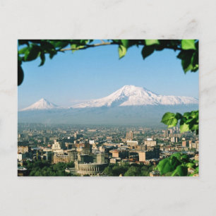 ArmenischStadt Jerewan Postkarte
