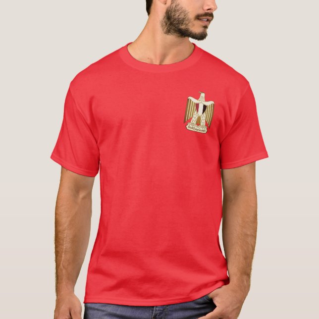 Armoiries de l'Egypte T-shirt (Devant)