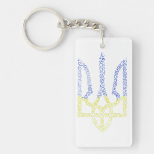 Armoiries de l'Ukraine trident motif de la spirale