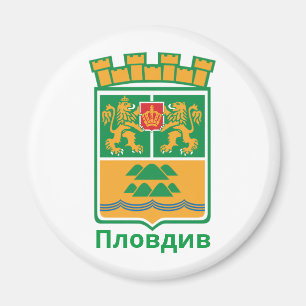 Armoiries de Plovdiv, Bulgarie Magnet