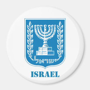 Armoiries d'Israël Magnet de cuisine