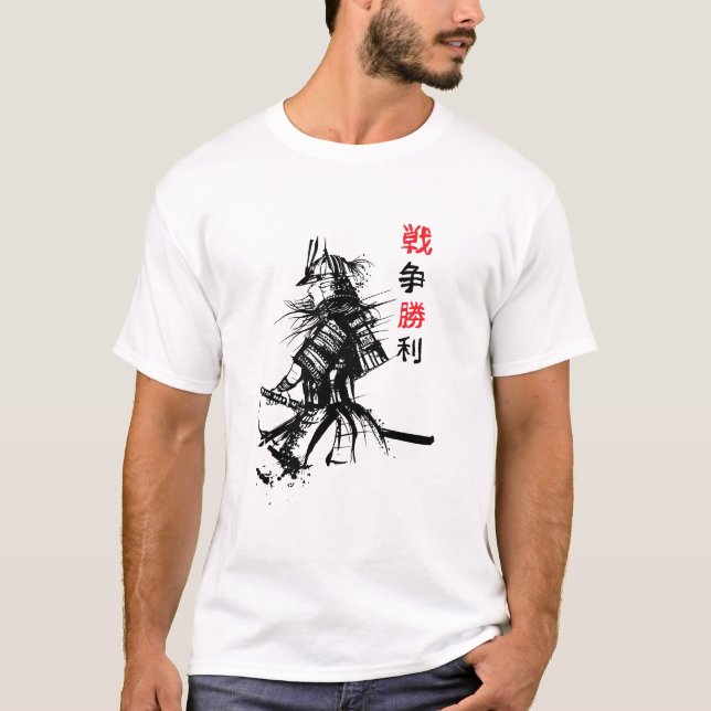 Armored Samurai  T-Shirt (Vorderseite)