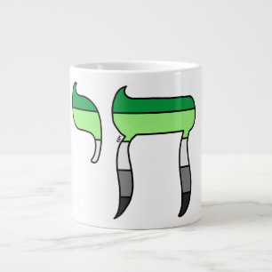 Aro Pride Flag Chai Jumbo-Tasse