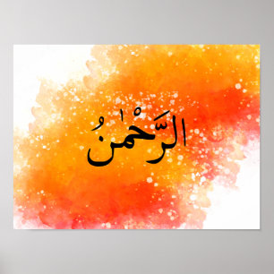 Arrahman auf Arabisch in Abstrakten Farben Poster