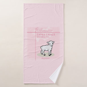Arrière-petite-fille Baptême Rose Fille Agneau