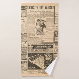 Arrière - plan papier usagé. Pages de vieux journa