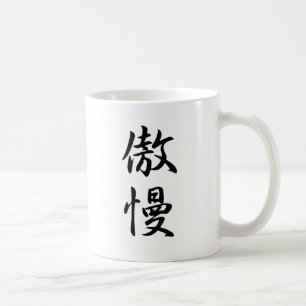 Arroganz-Kanji Kaffeetasse