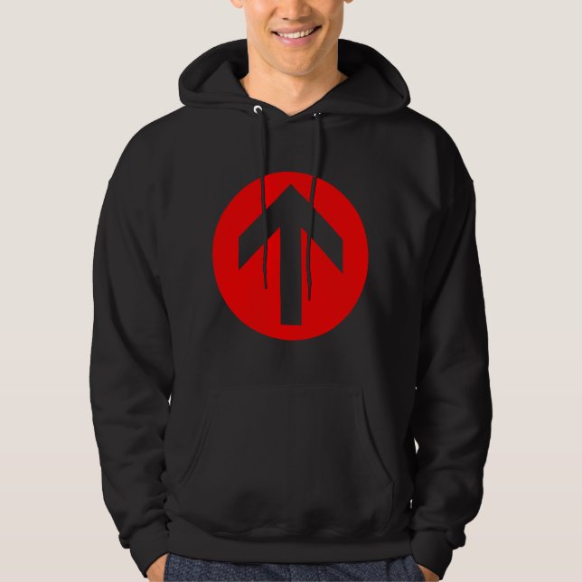 Arrow Disk Hoodie (Vorderseite)