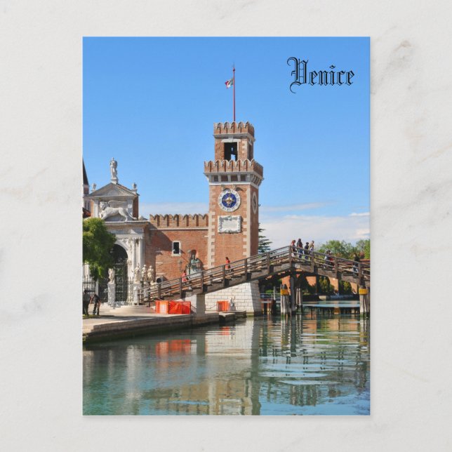 Arsenal in Venedig, Italien Postkarte (Vorderseite)
