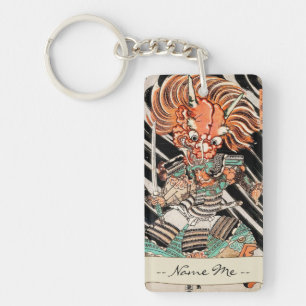 Art de héros de Minamoto Yorimitsu Kuniyoshi