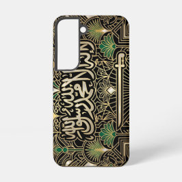 Art Deco Heritage Flag | Saudi Arabia | Vintage Samsung Galaxy Hülle