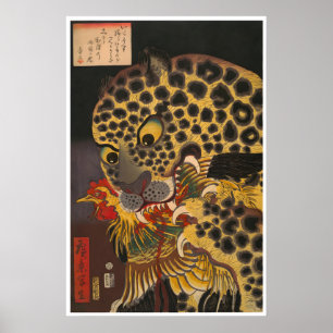 Art d'impression asiatique Léopard Art mural japon