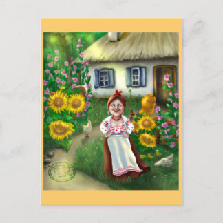 Art Ethnisch Ukrainisches Dorf Postkarte