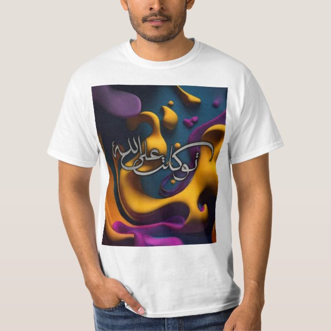 art fine t-shirt (Devant)