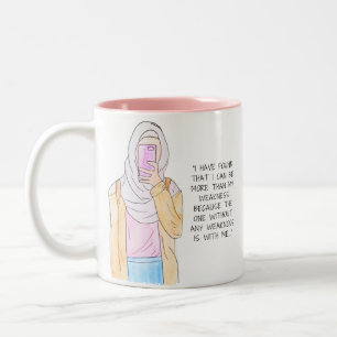Art islamique - Mug, 11 oz Mug à café à deux tons