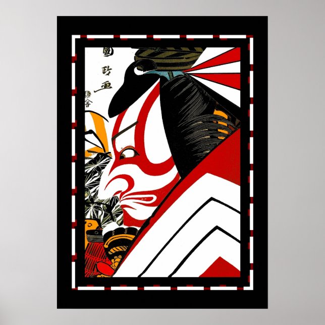 Art Japanese Vintage Poster (Vorne)