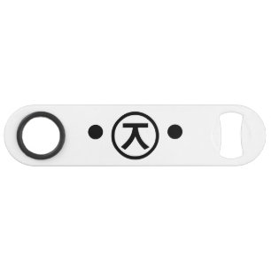 Art japonais des textes d'émoticône de Kaomoji