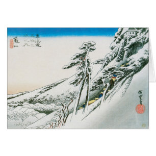 Art japonais vintage de Hiroshige