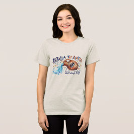 Artalla Tit Amtta Amazigh Sprichwort Tri-Blend Shirt