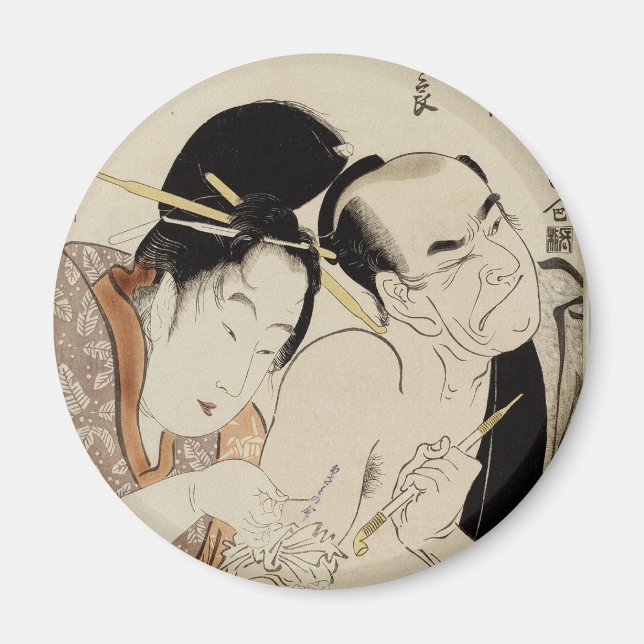 Artiste de tatouage japonais Magnet d'art (Devant)