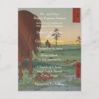 Artiste faire-part de mariage Hiroshige Utagawa