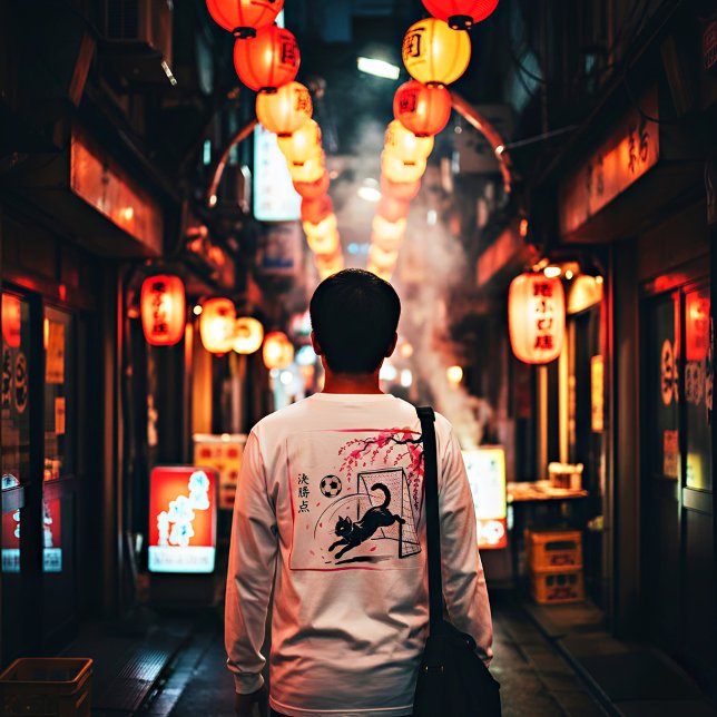 Artistic Cherry Blossom Cat Soccer For Japanese Ar T-Shirt (Von Creator hochgeladen)