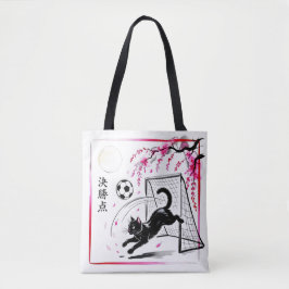Artistic Cherry Blossom Cat Soccer For Japanese Ar Tasche